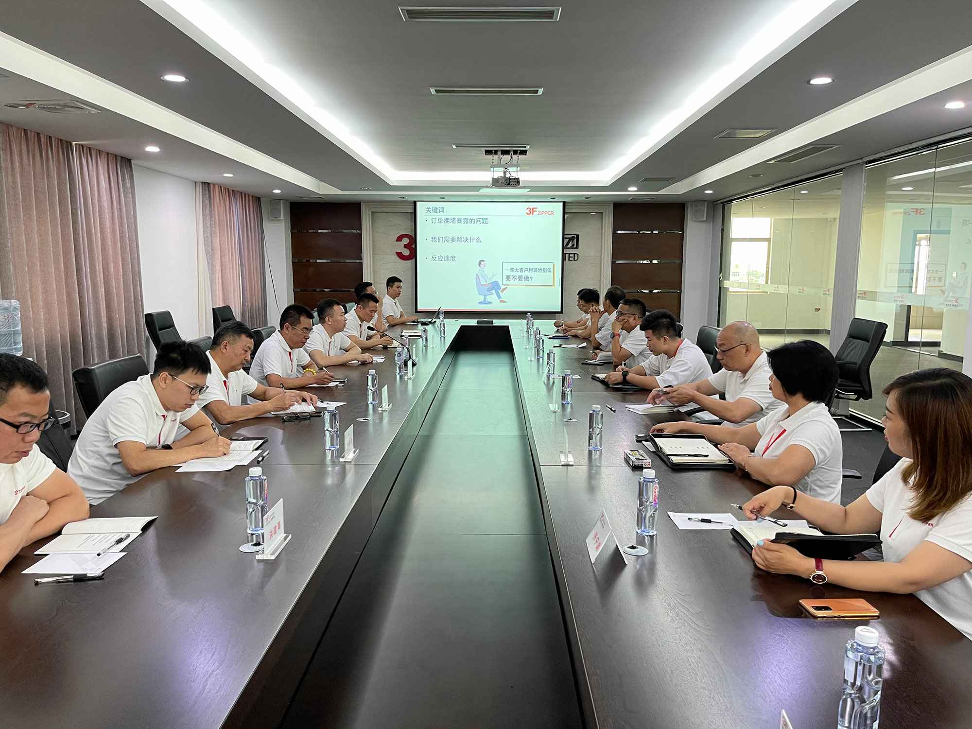 hth华体网页版登录入口-华体(中国)召开上半年总结暨下半年计划会议